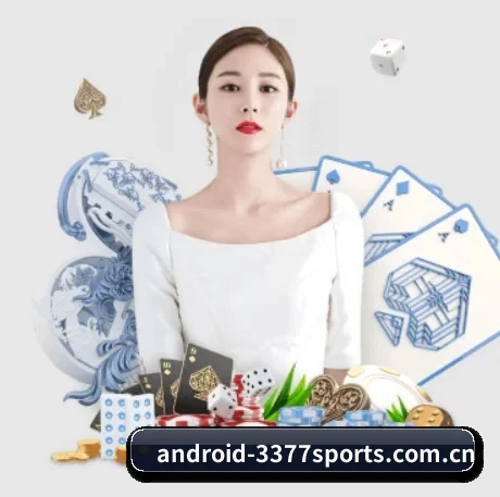 3377体育电竞 APP
